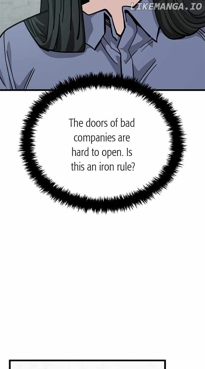 Unemployed Gye Baeksun Chapter 158 - Page 6