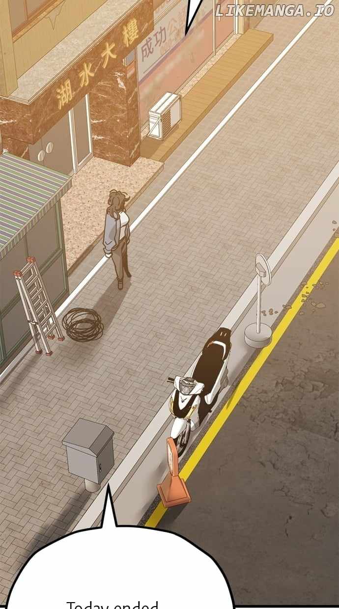 Unemployed Gye Baeksun Chapter 158 - Page 61