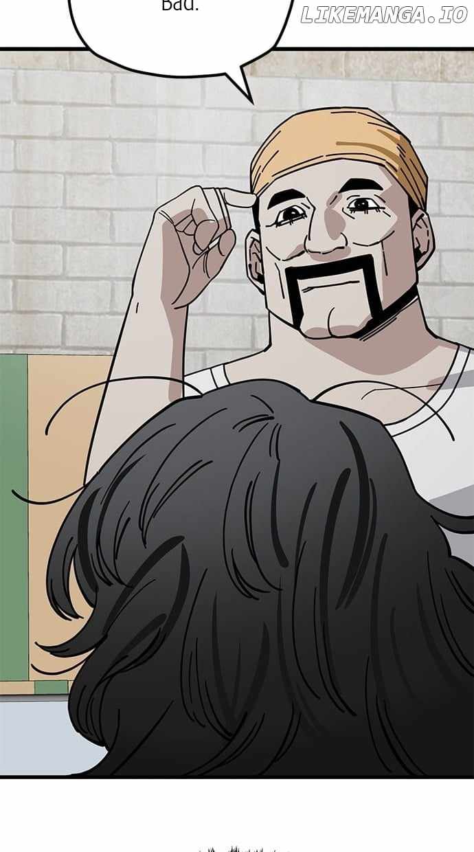 Unemployed Gye Baeksun Chapter 159 - Page 12