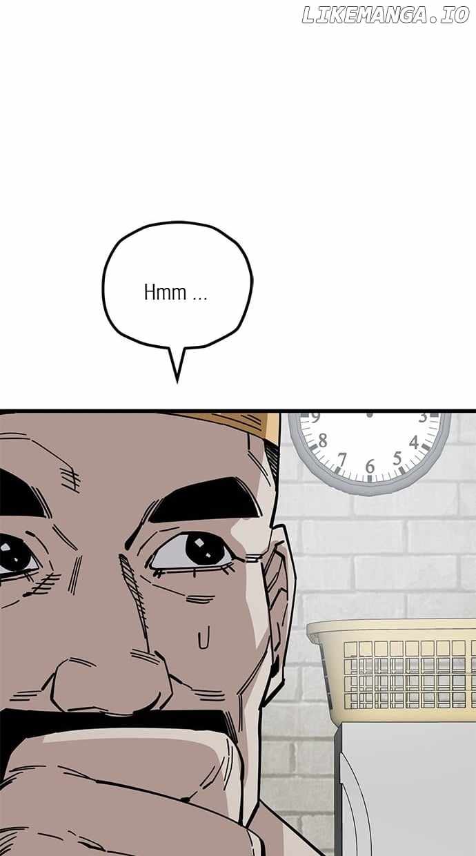 Unemployed Gye Baeksun Chapter 159 - Page 20