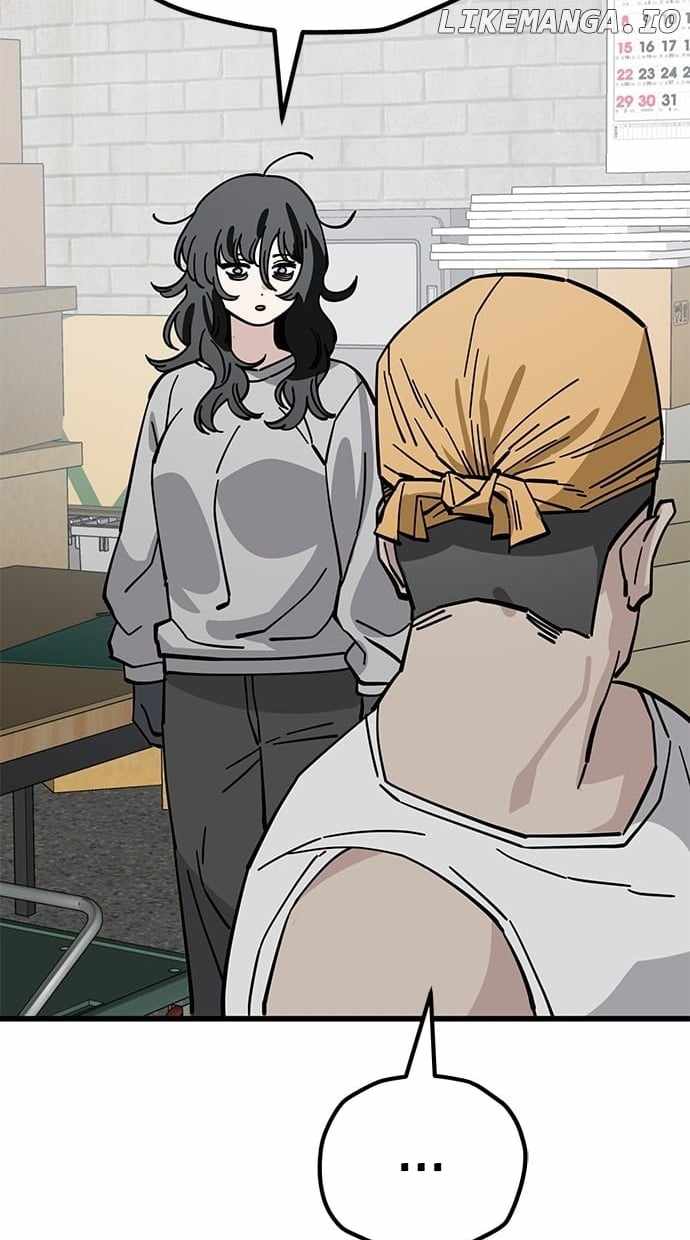 Unemployed Gye Baeksun Chapter 159 - Page 22