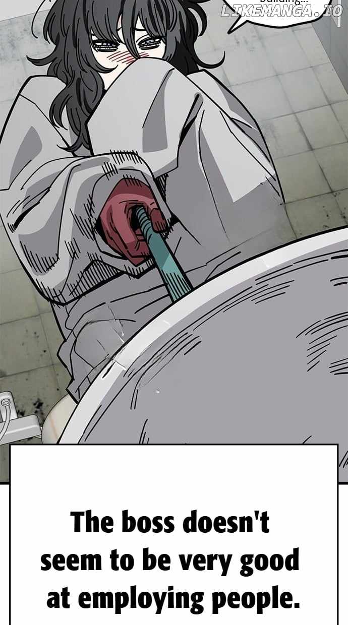 Unemployed Gye Baeksun Chapter 159 - Page 24