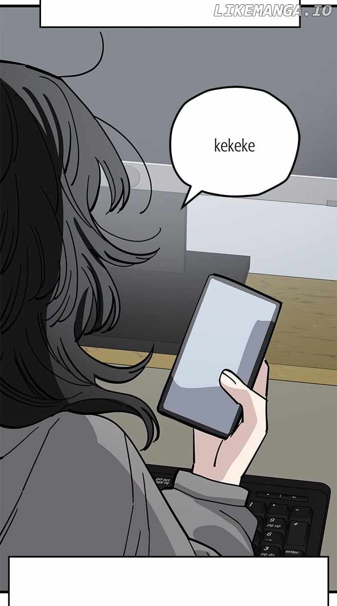 Unemployed Gye Baeksun Chapter 159 - Page 32