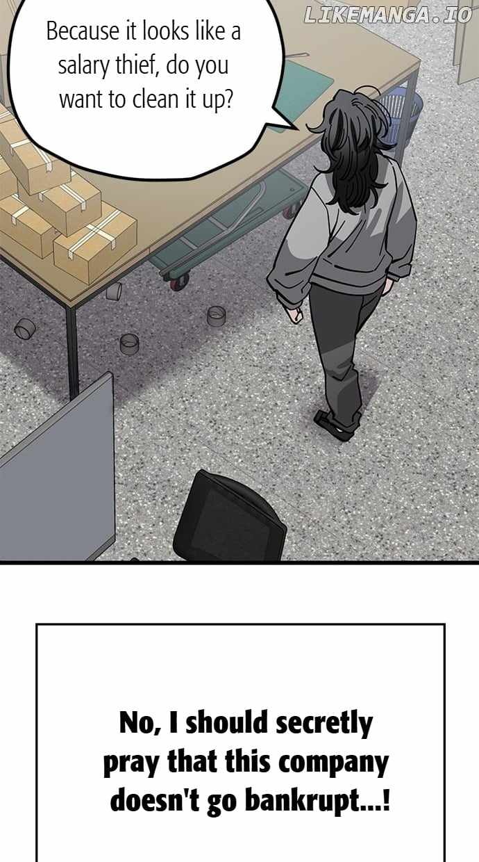 Unemployed Gye Baeksun Chapter 159 - Page 34