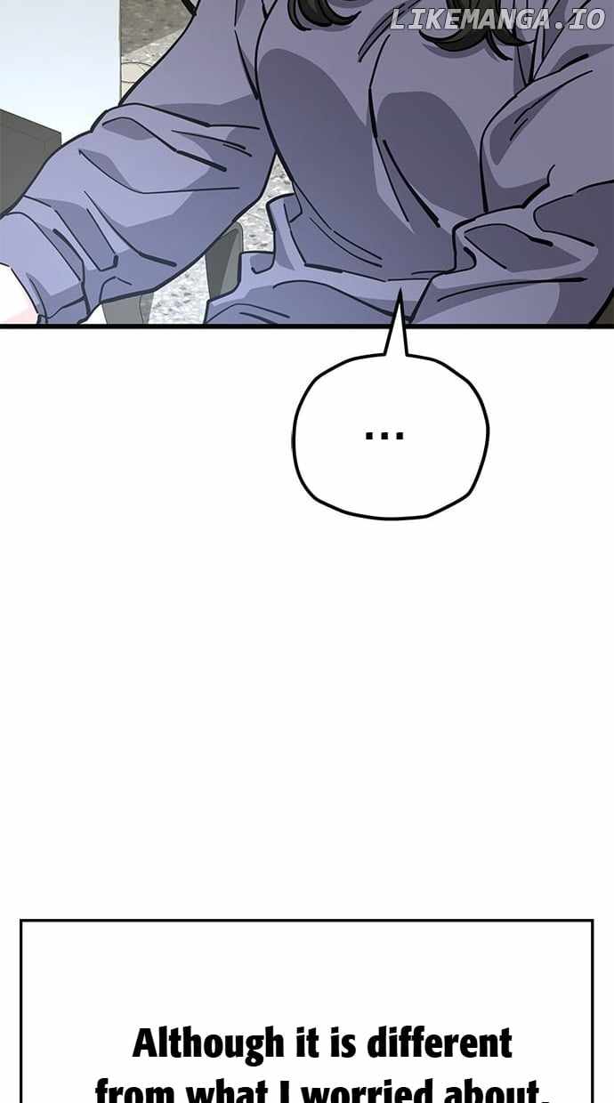 Unemployed Gye Baeksun Chapter 159 - Page 4