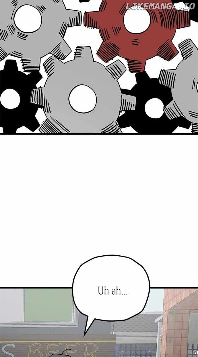 Unemployed Gye Baeksun Chapter 159 - Page 44