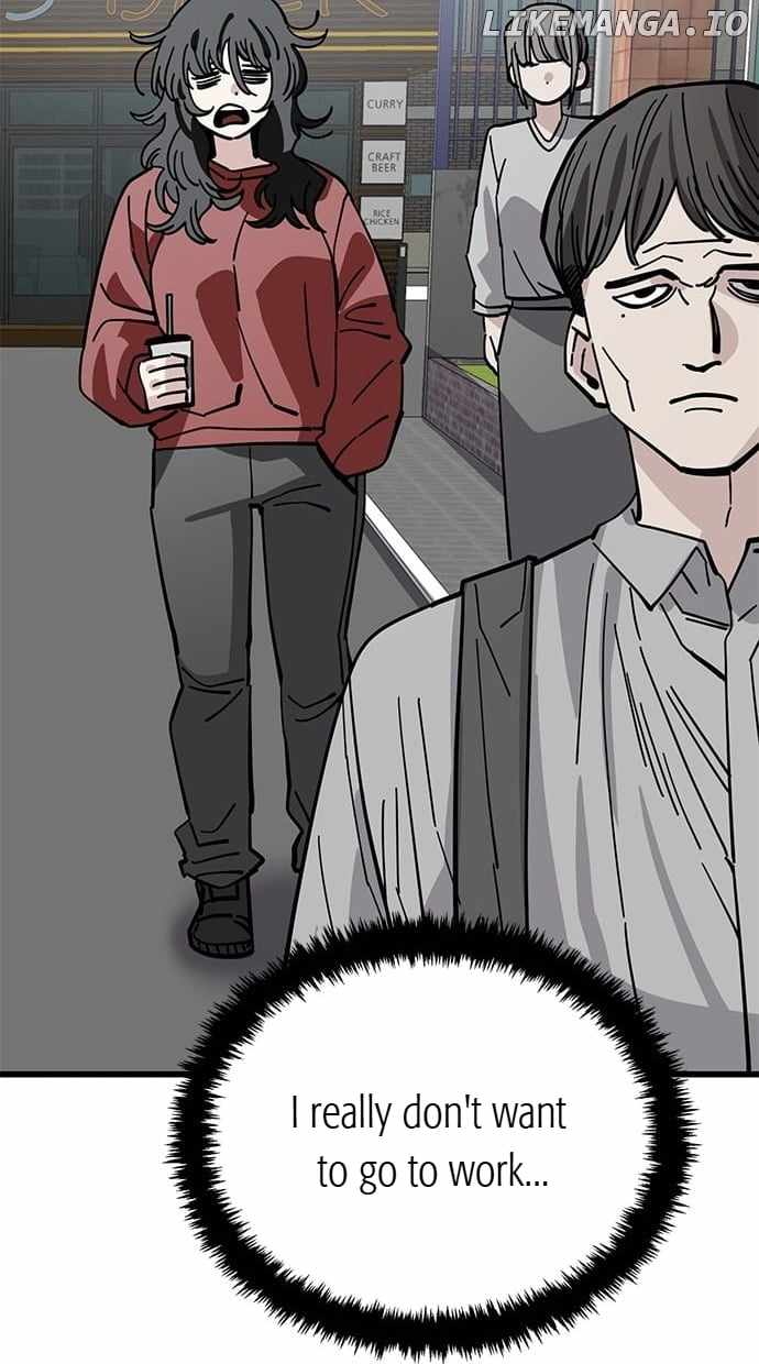 Unemployed Gye Baeksun Chapter 159 - Page 45