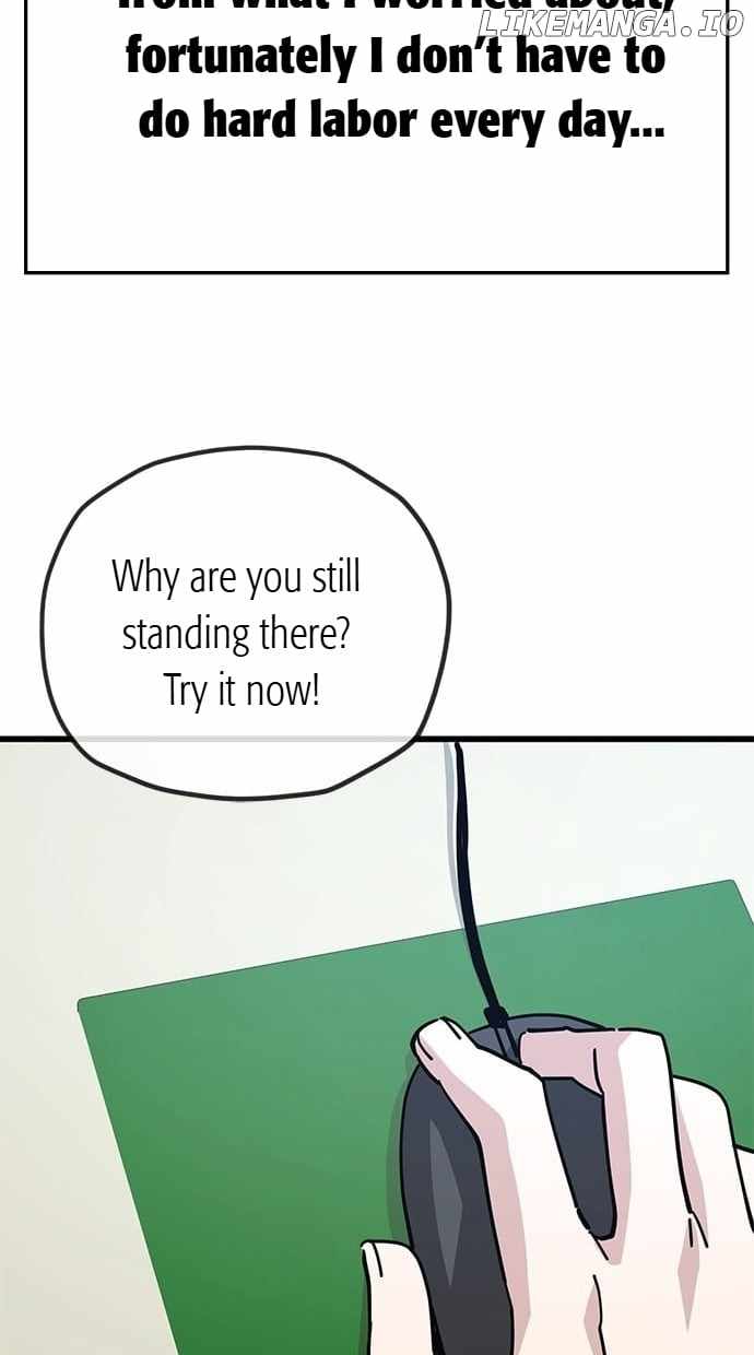 Unemployed Gye Baeksun Chapter 159 - Page 5