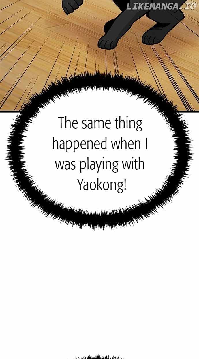 Unemployed Gye Baeksun Chapter 160 - Page 1