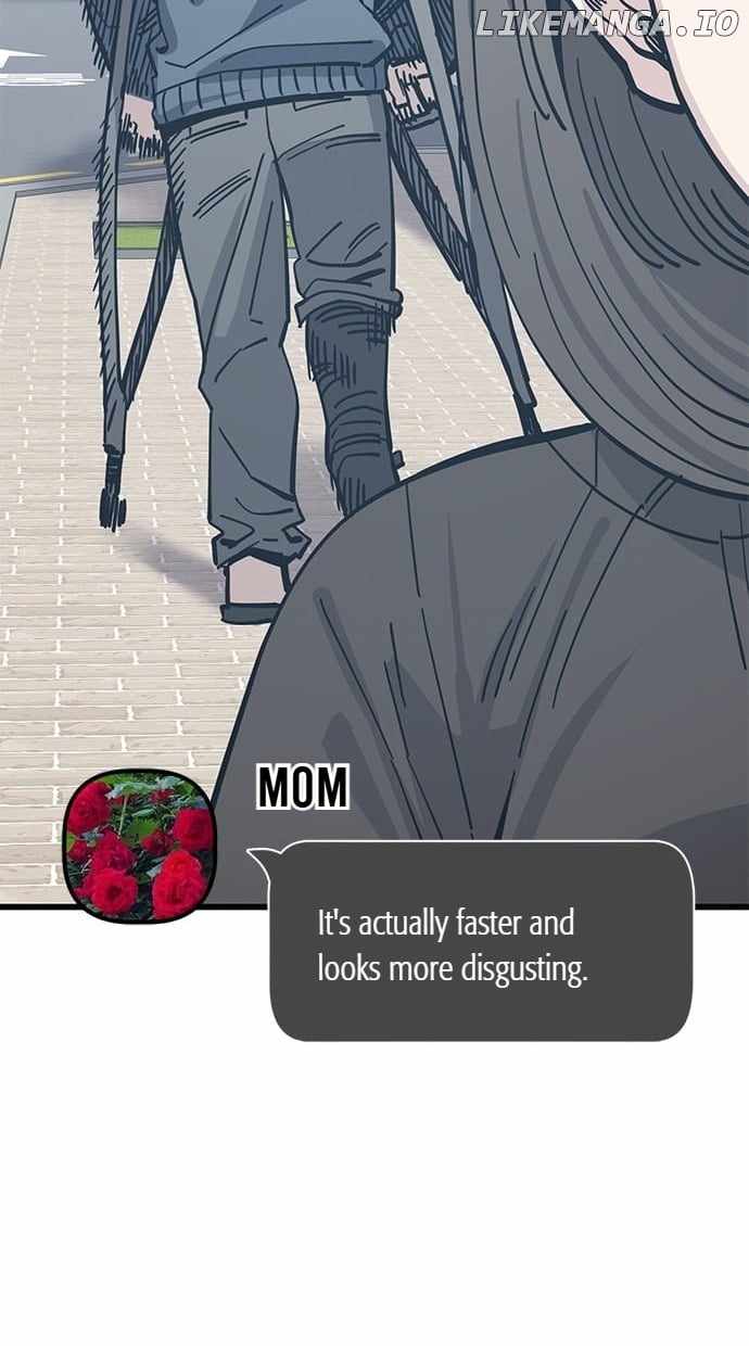 Unemployed Gye Baeksun Chapter 160 - Page 16