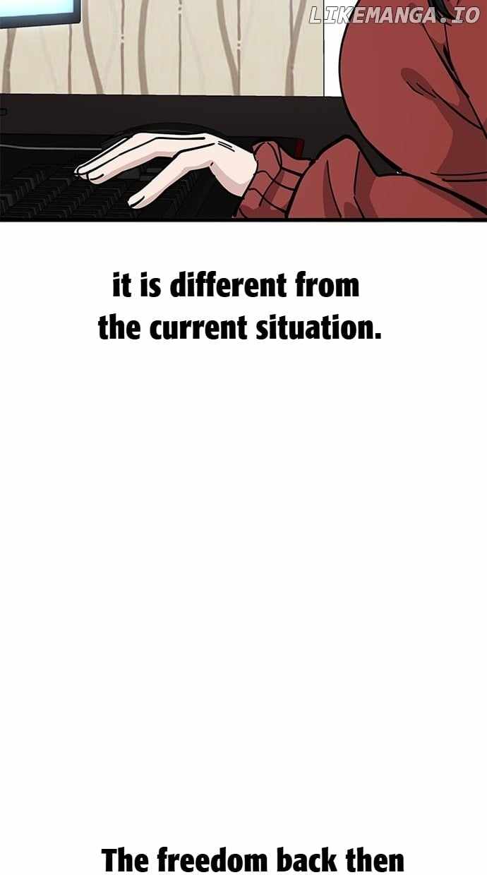 Unemployed Gye Baeksun Chapter 160 - Page 24