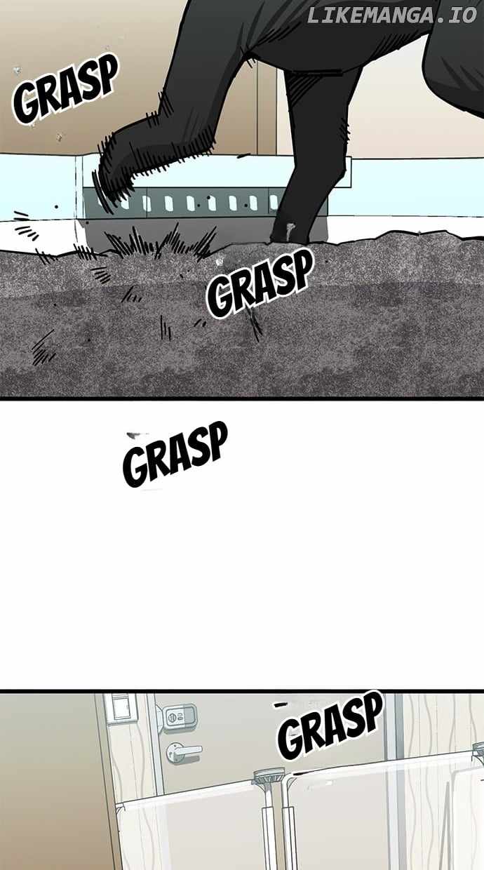 Unemployed Gye Baeksun Chapter 160 - Page 4