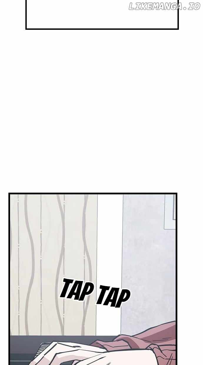 Unemployed Gye Baeksun Chapter 160 - Page 43