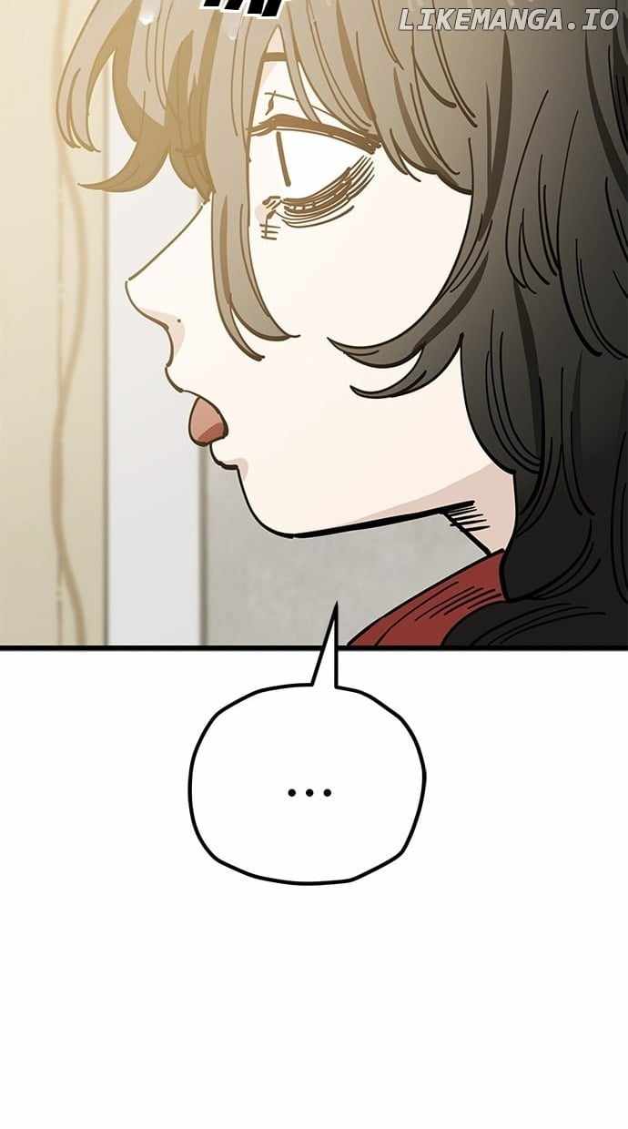 Unemployed Gye Baeksun Chapter 160 - Page 45