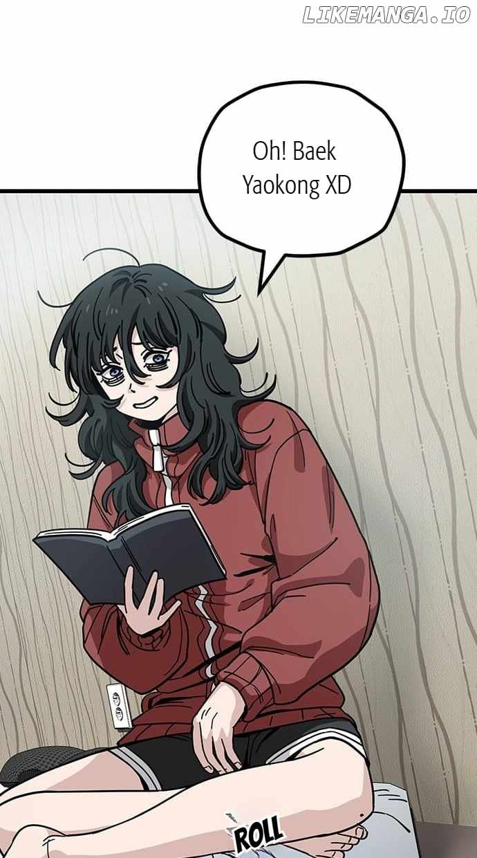 Unemployed Gye Baeksun Chapter 160 - Page 6