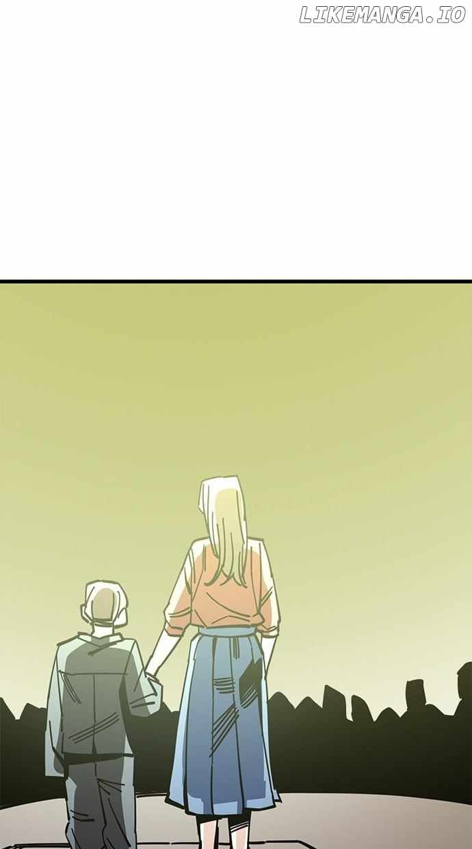 Unemployed Gye Baeksun Chapter 161 - Page 21