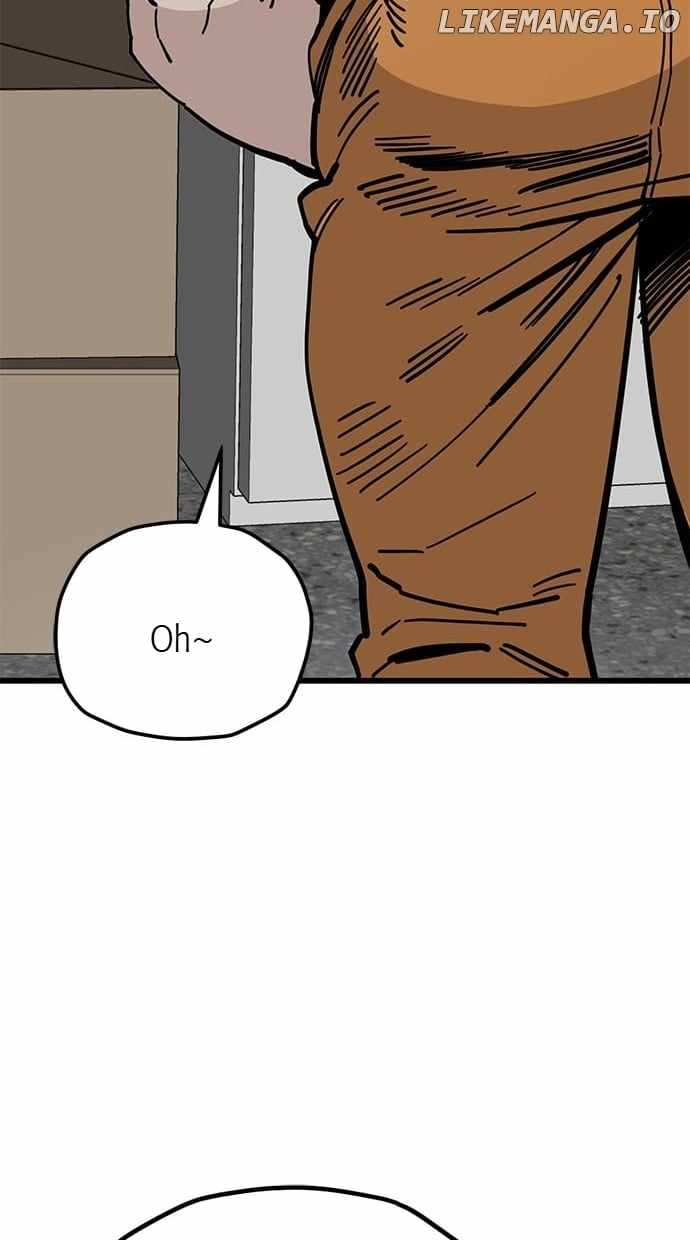 Unemployed Gye Baeksun Chapter 161 - Page 28