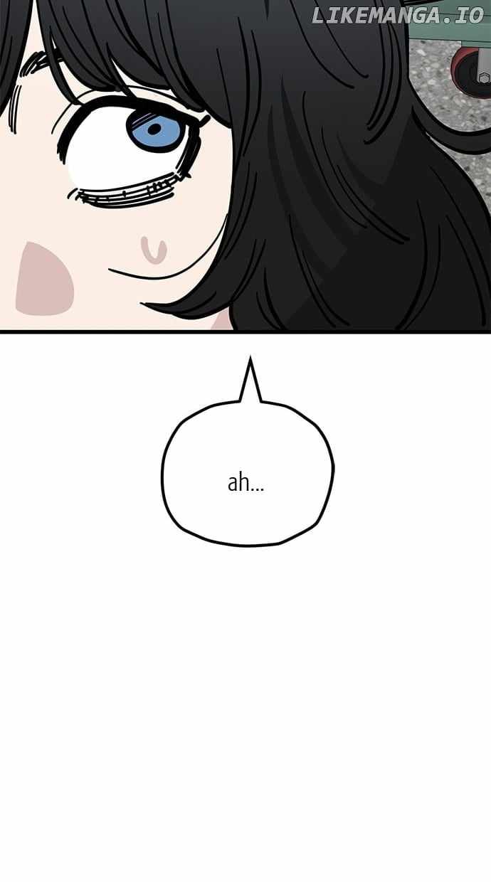 Unemployed Gye Baeksun Chapter 161 - Page 37