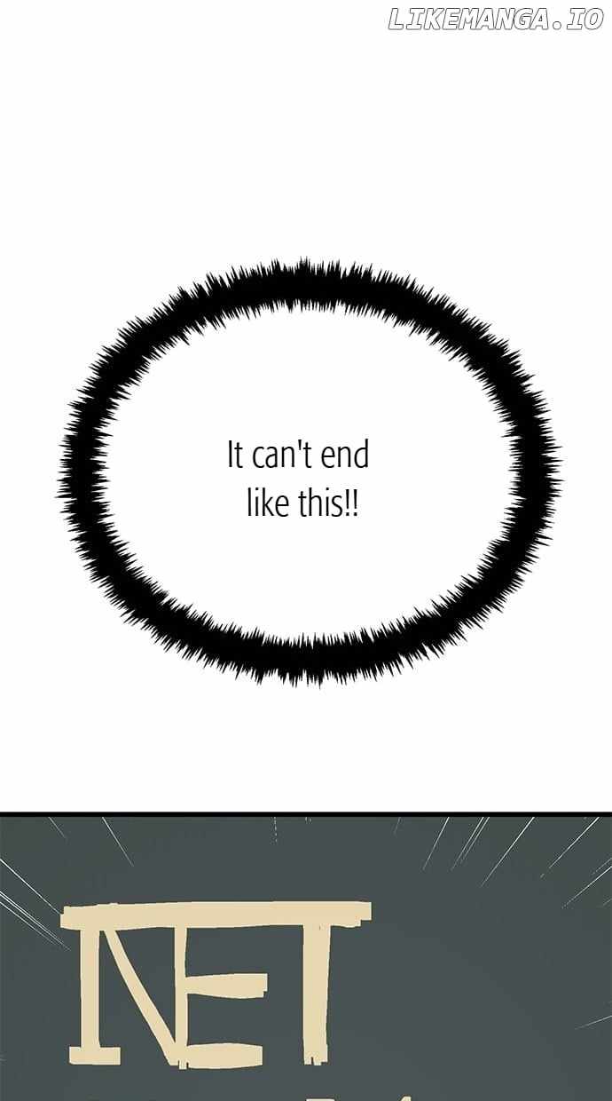 Unemployed Gye Baeksun Chapter 161 - Page 4