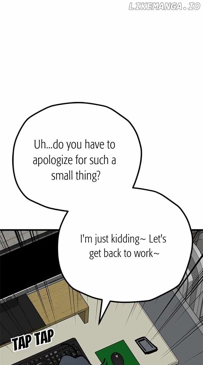 Unemployed Gye Baeksun Chapter 162 - Page 12