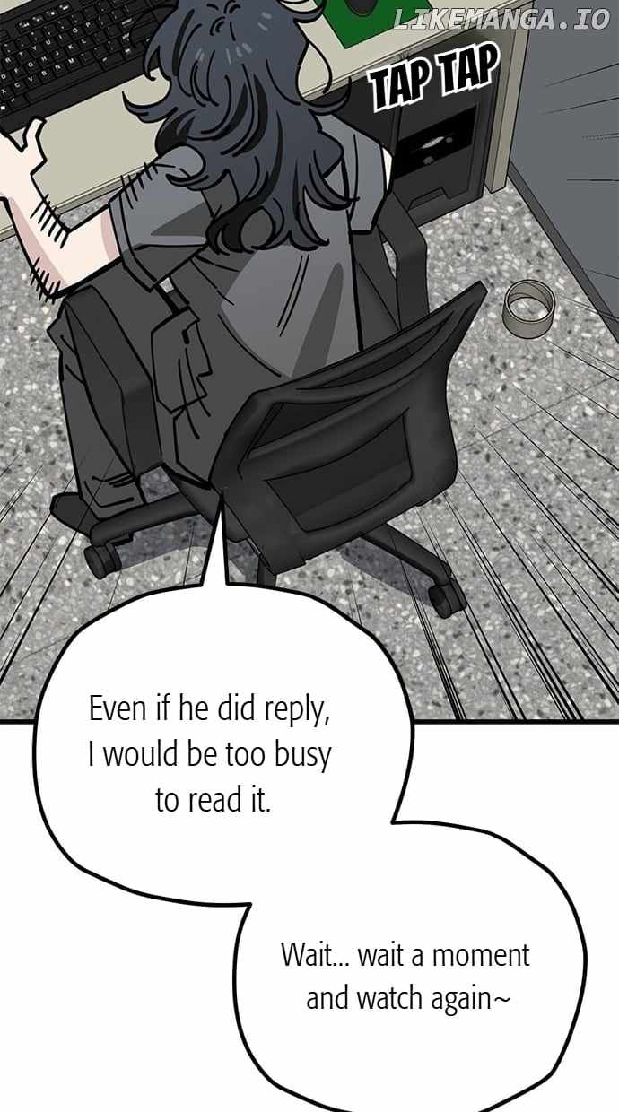 Unemployed Gye Baeksun Chapter 162 - Page 13