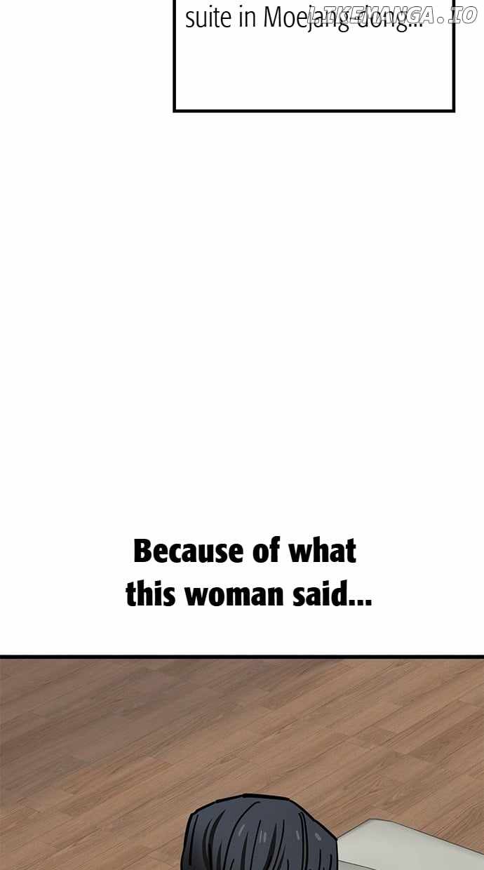 Unemployed Gye Baeksun Chapter 162 - Page 15