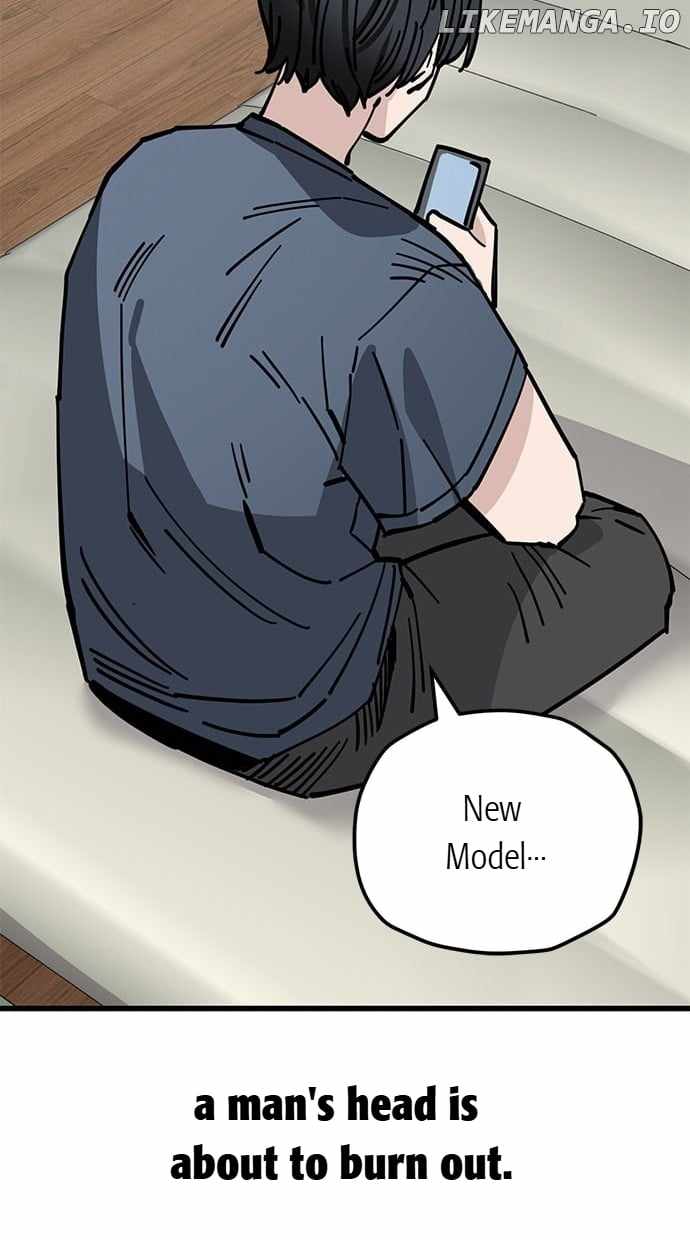Unemployed Gye Baeksun Chapter 162 - Page 16