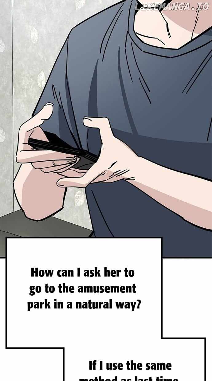 Unemployed Gye Baeksun Chapter 162 - Page 38