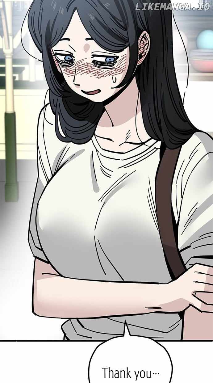 Unemployed Gye Baeksun Chapter 163 - Page 15