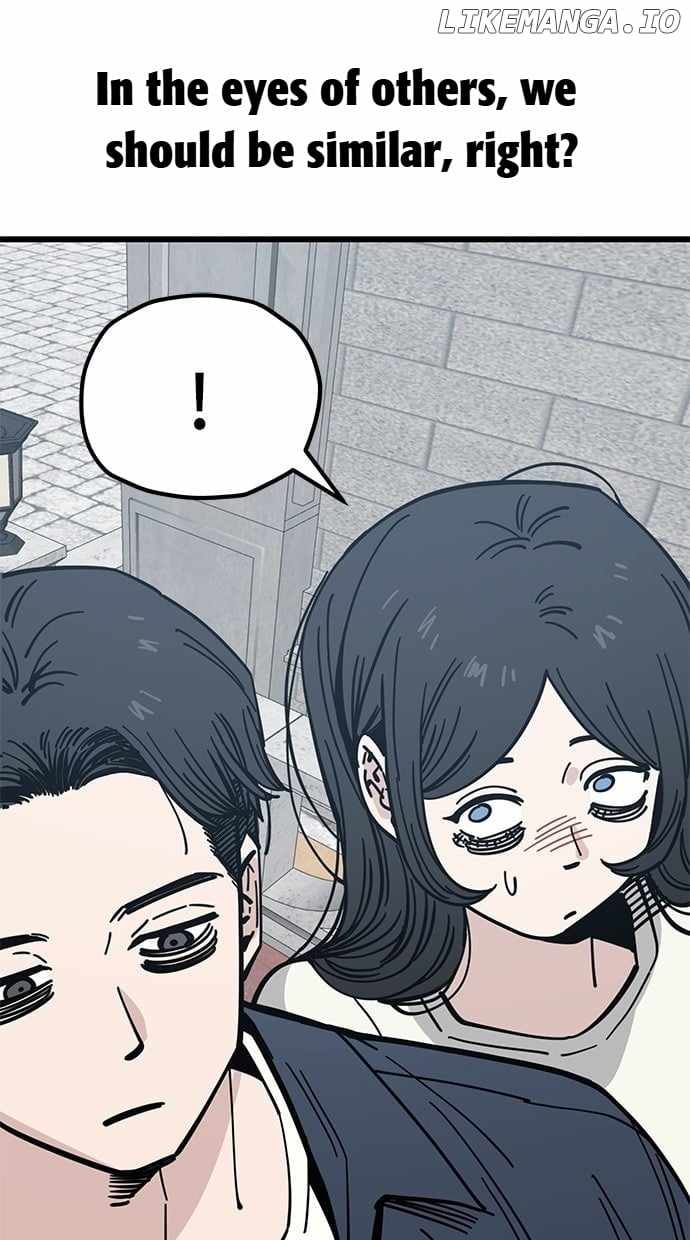 Unemployed Gye Baeksun Chapter 163 - Page 28