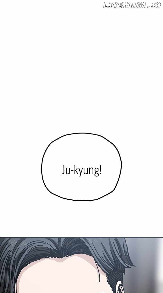 Unemployed Gye Baeksun Chapter 163 - Page 4