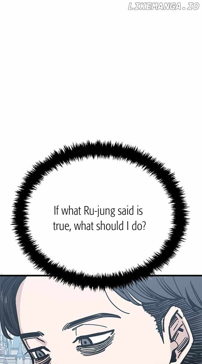 Unemployed Gye Baeksun Chapter 163 - Page 43