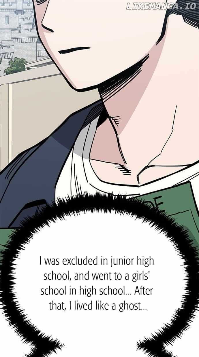 Unemployed Gye Baeksun Chapter 163 - Page 44