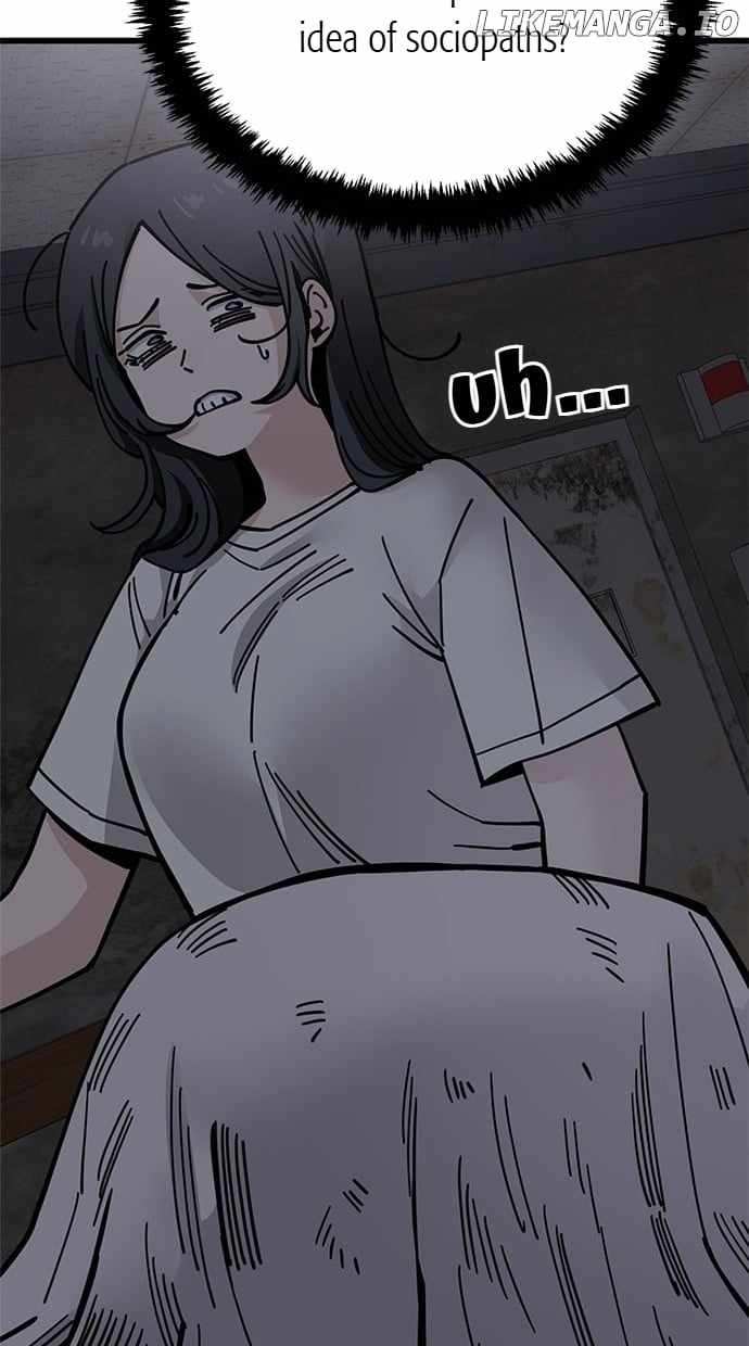 Unemployed Gye Baeksun Chapter 164 - Page 11