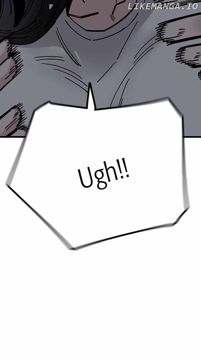 Unemployed Gye Baeksun Chapter 164 - Page 14