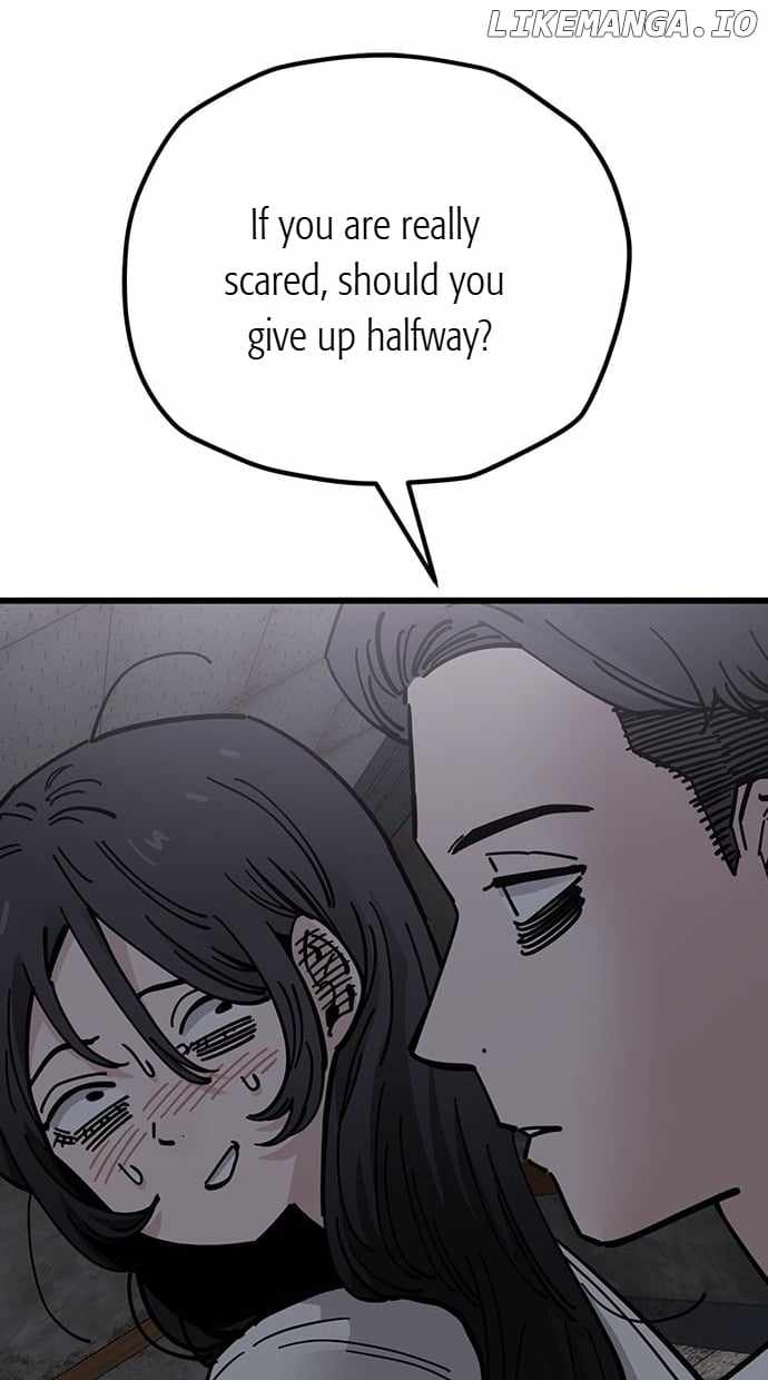 Unemployed Gye Baeksun Chapter 164 - Page 15