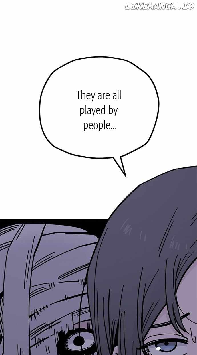 Unemployed Gye Baeksun Chapter 164 - Page 17