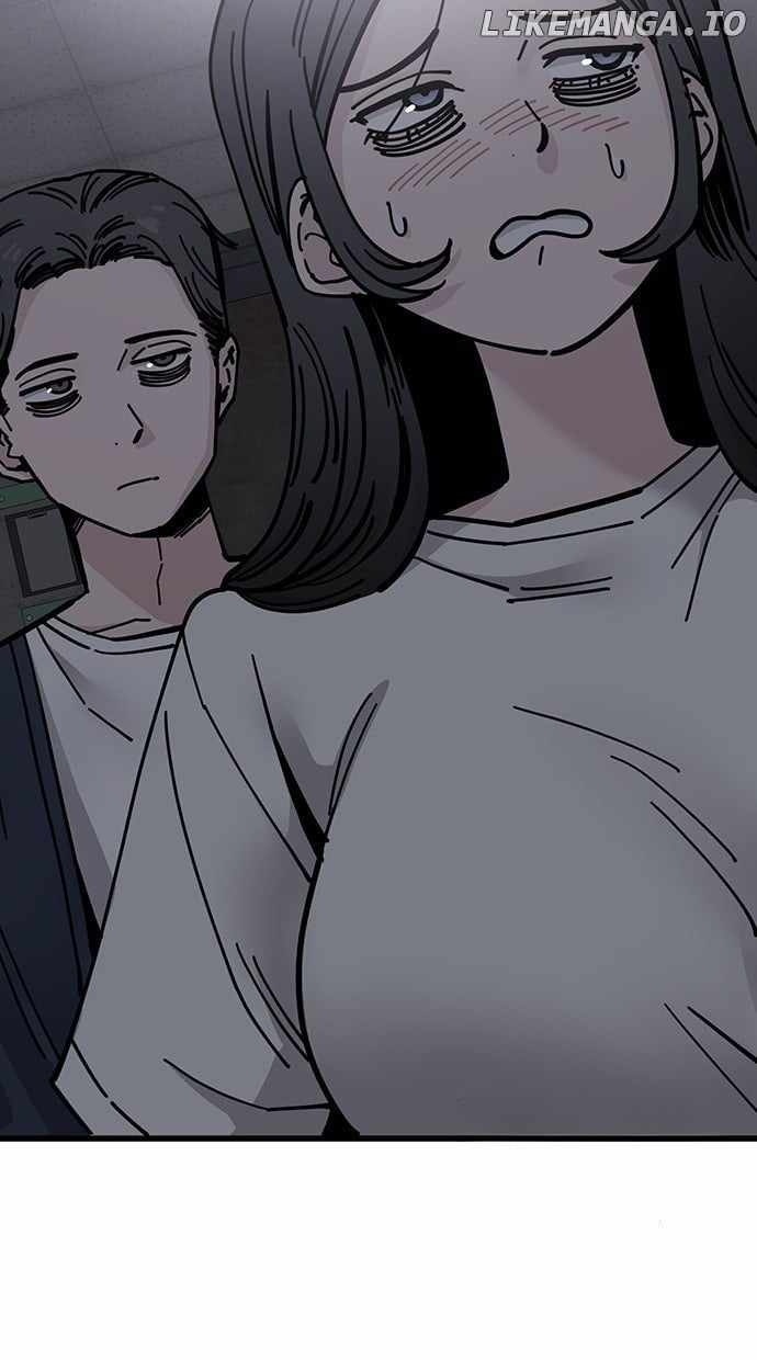 Unemployed Gye Baeksun Chapter 164 - Page 2
