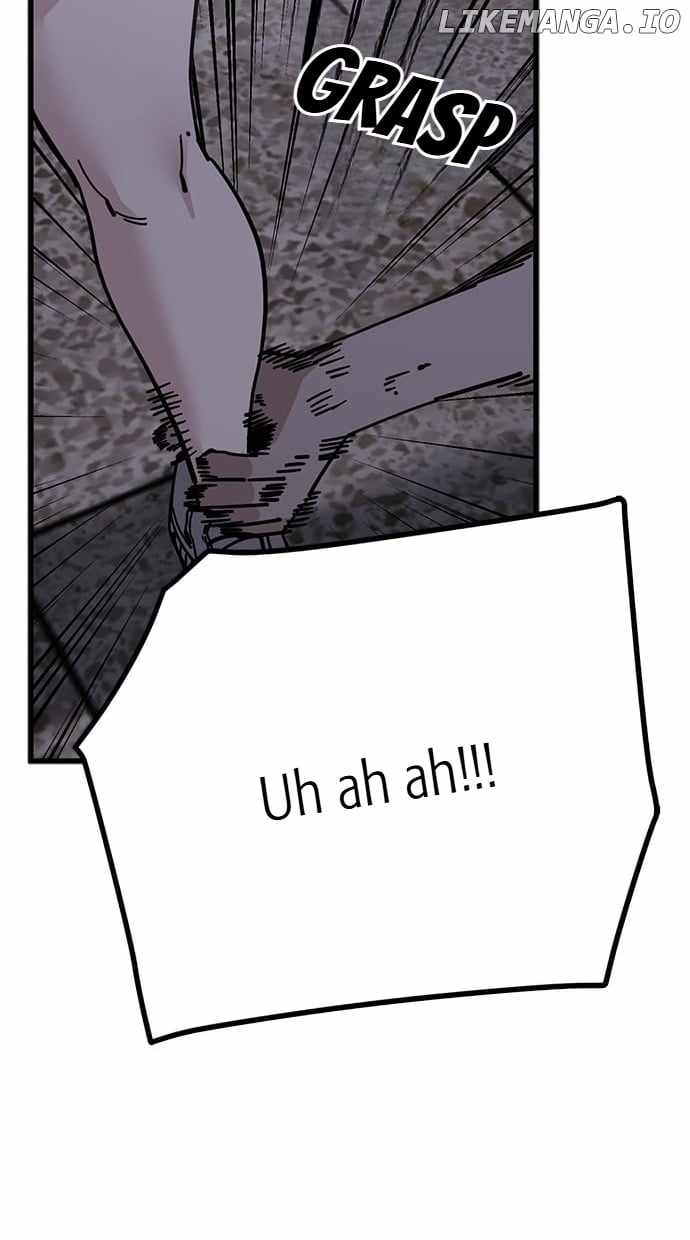 Unemployed Gye Baeksun Chapter 164 - Page 29