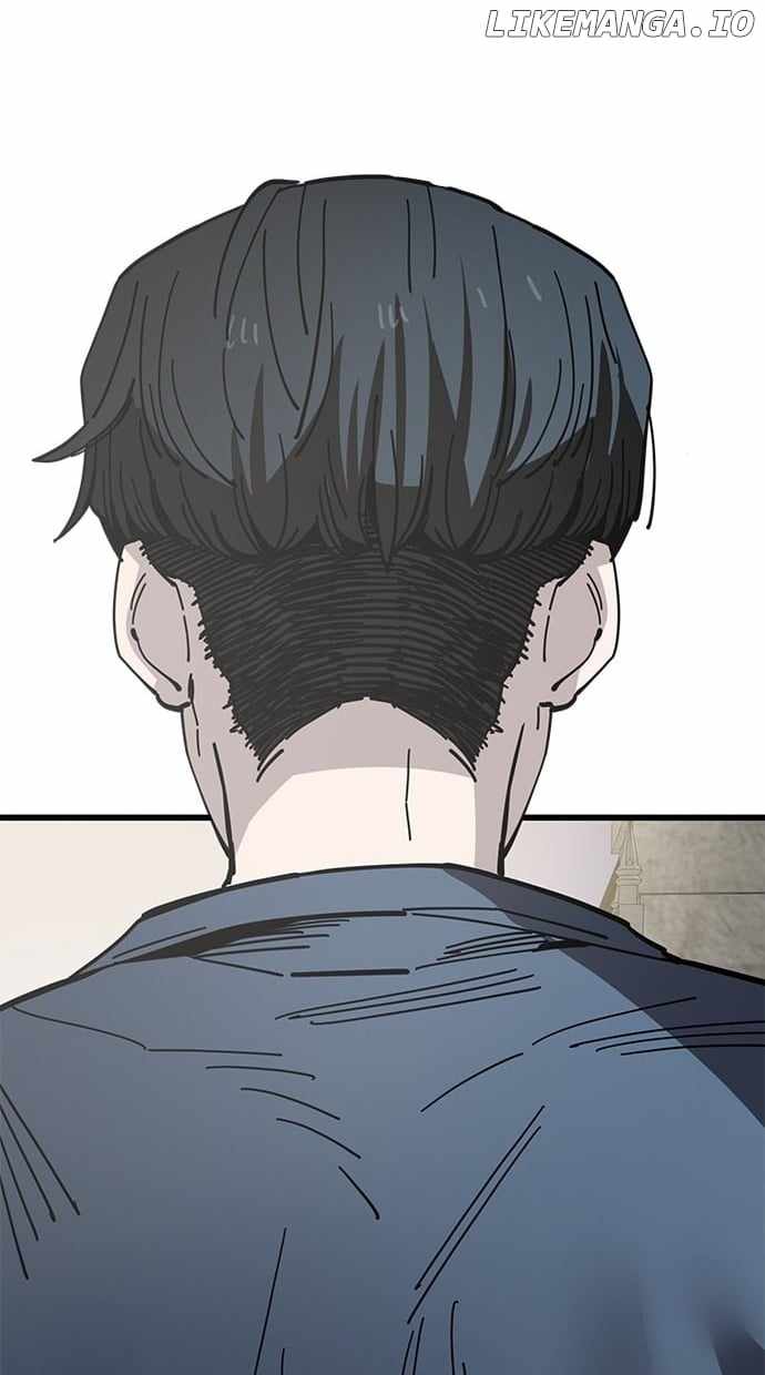 Unemployed Gye Baeksun Chapter 164 - Page 39