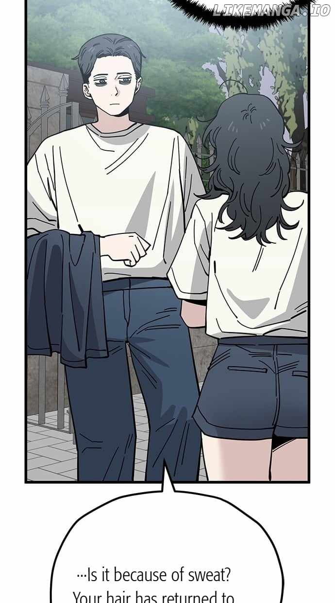 Unemployed Gye Baeksun Chapter 164 - Page 47