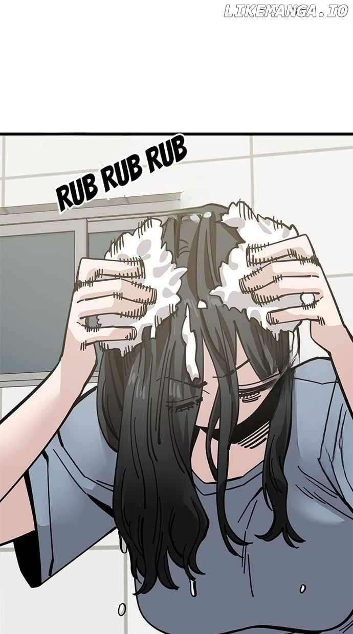 Unemployed Gye Baeksun Chapter 164 - Page 5