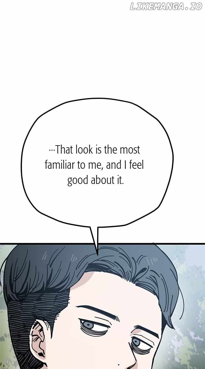 Unemployed Gye Baeksun Chapter 164 - Page 50