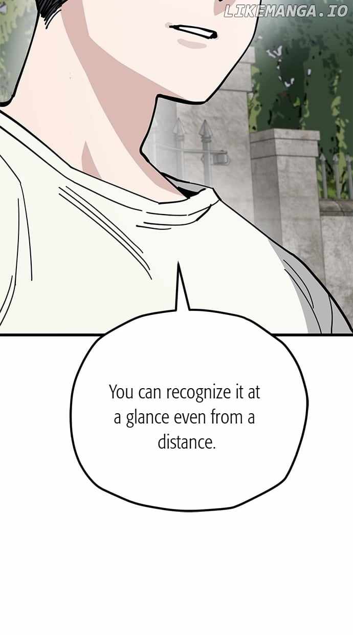 Unemployed Gye Baeksun Chapter 164 - Page 51