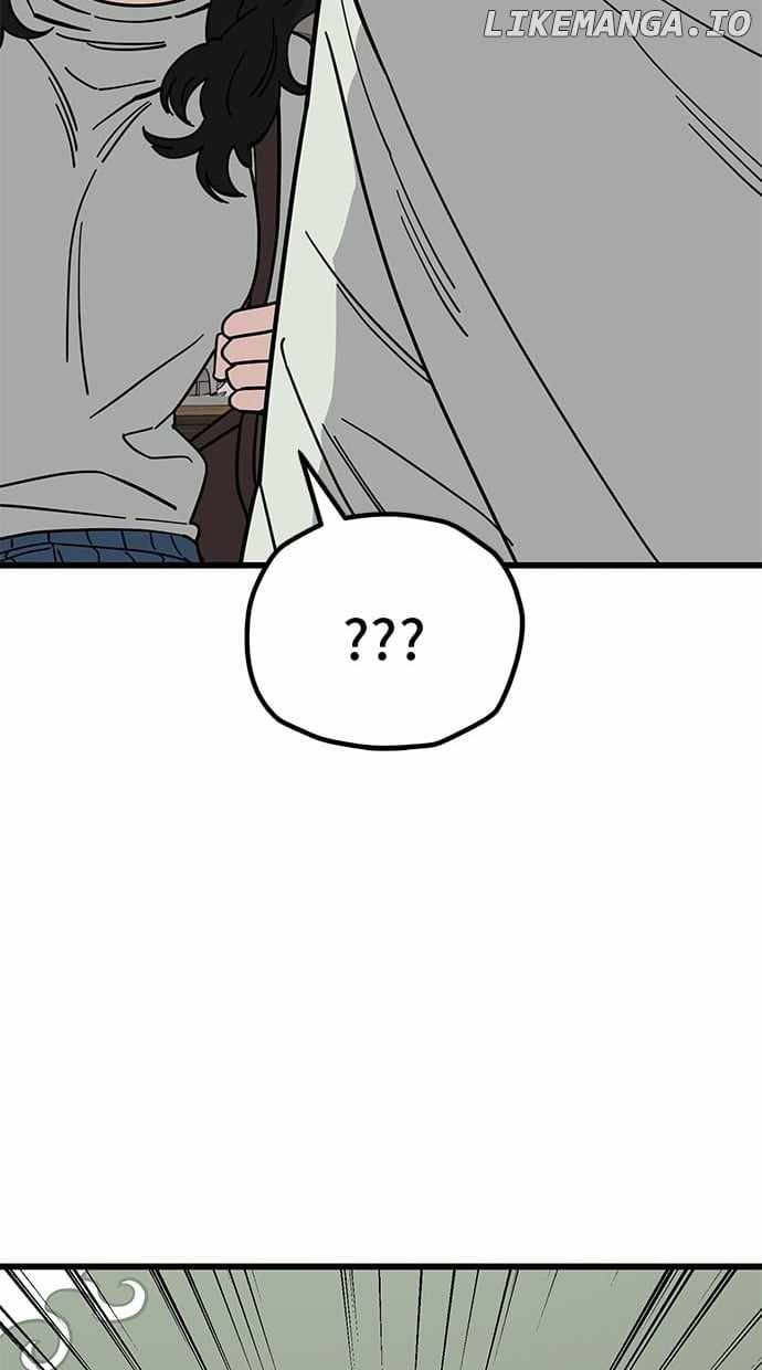 Unemployed Gye Baeksun Chapter 165 - Page 11