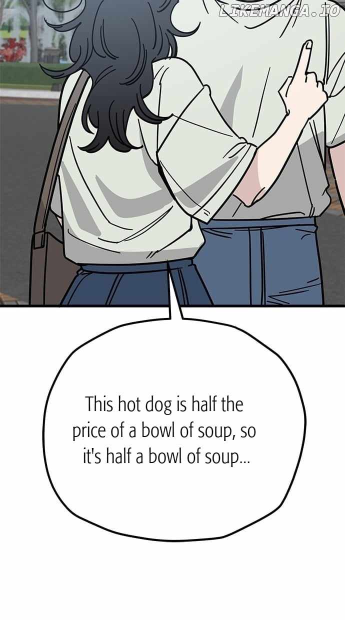 Unemployed Gye Baeksun Chapter 165 - Page 25