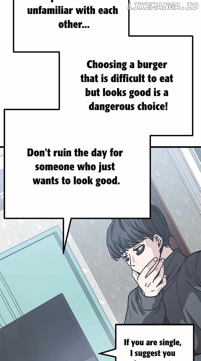 Unemployed Gye Baeksun Chapter 165 - Page 5