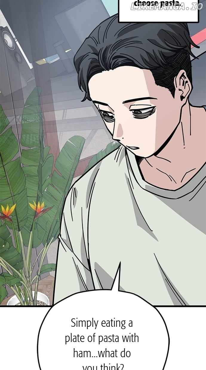 Unemployed Gye Baeksun Chapter 165 - Page 6