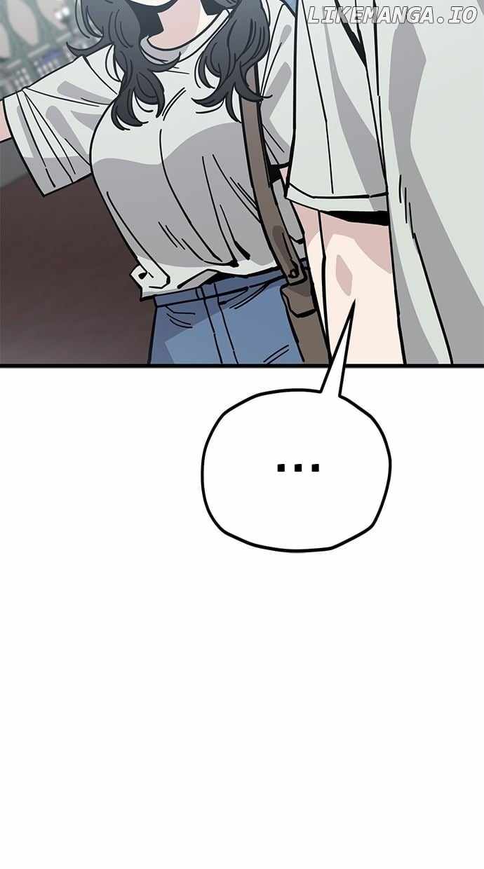 Unemployed Gye Baeksun Chapter 166 - Page 1