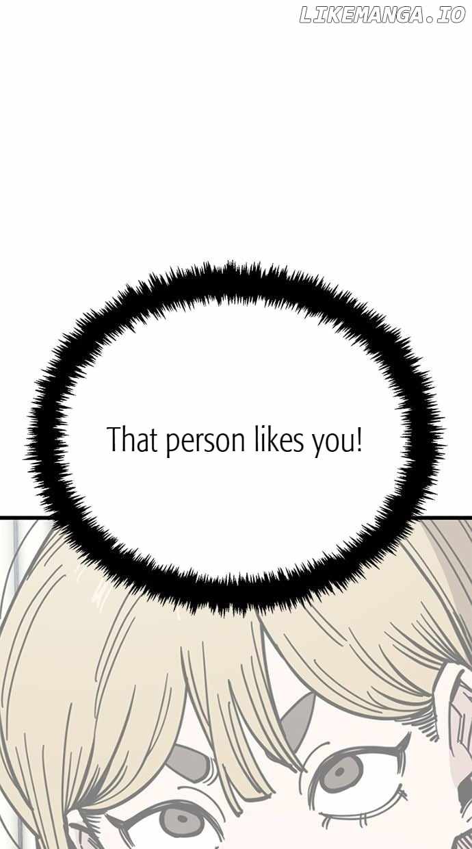 Unemployed Gye Baeksun Chapter 166 - Page 12